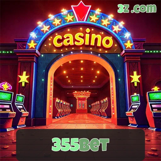 355bet Promoções Atuais